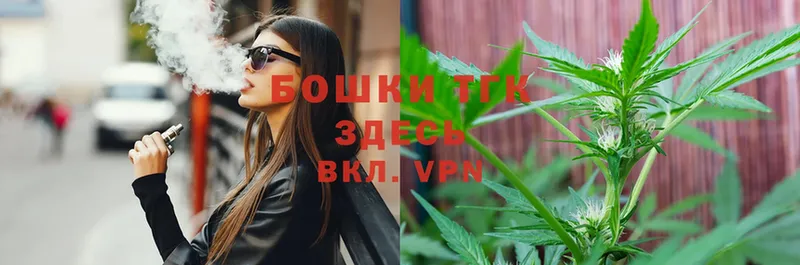 Бошки марихуана White Widow  продажа наркотиков  Туринск 